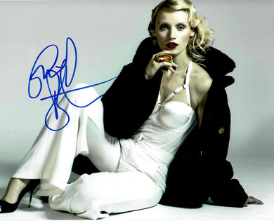Emily Berrington 4